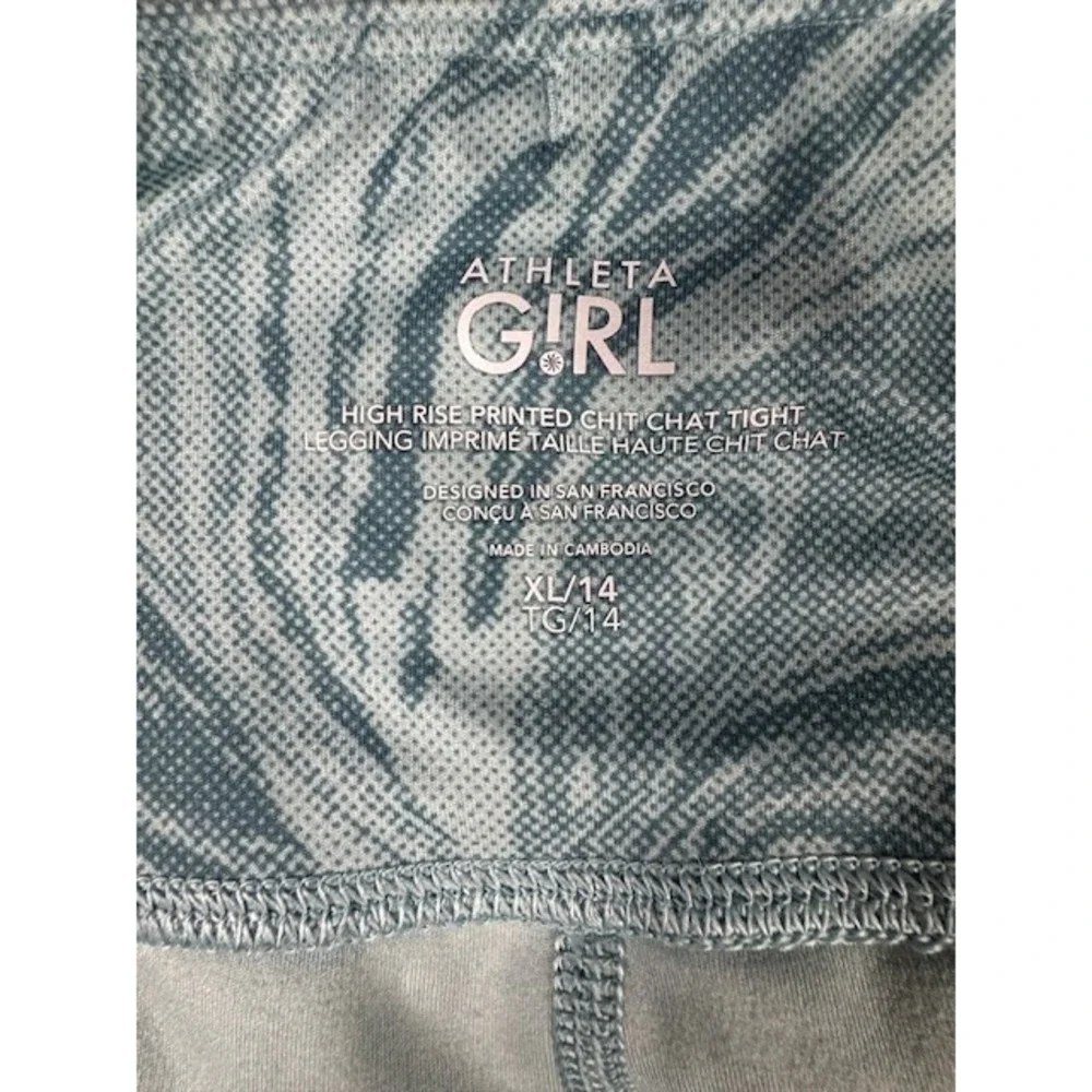 Athleta Girl Leggings Girls XL/14 Chit Chat Tight High Rise Green Marble Swirl‎